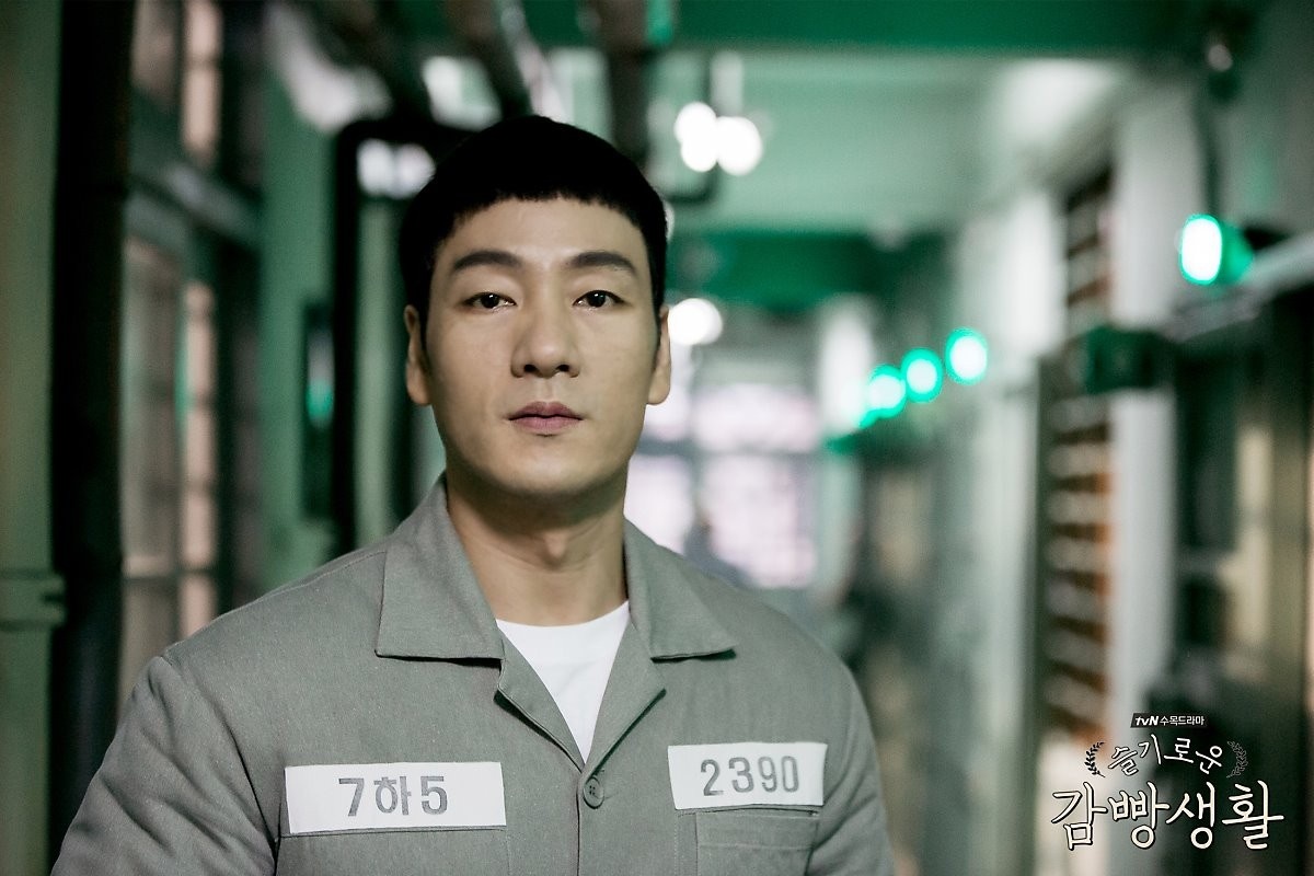 dien vien money heist ban han anh 3