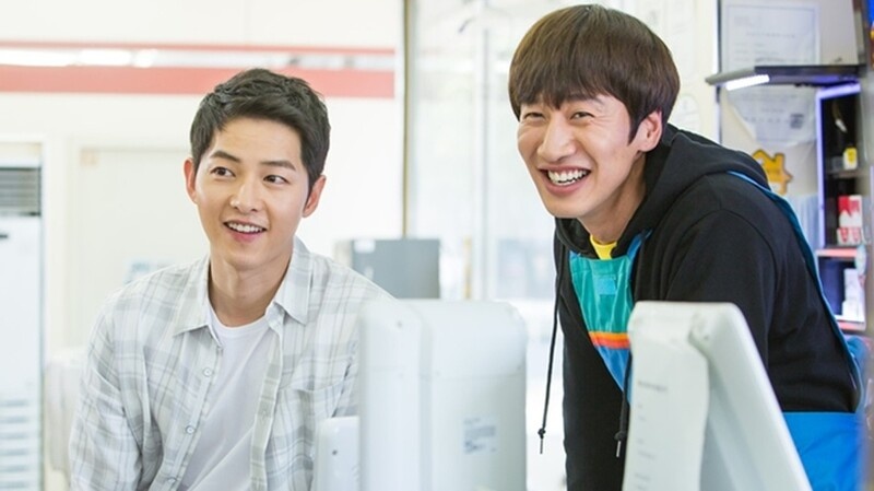 tinh ban song joong ki lee kwang soo anh 2