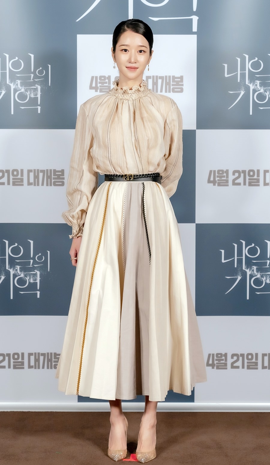 ảnh hậu trường seo ye ji ảnh 8 anh hau truong seo ye ji anh 8