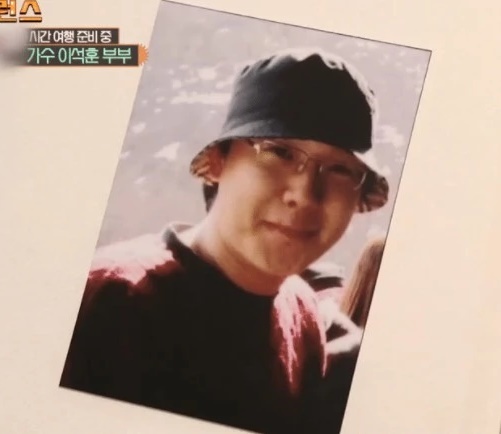 lee seok hoon sau khi giảm cân ảnh 1 lee seok hoon sau khi giam can anh 1