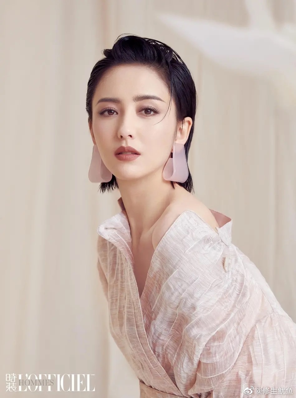 nữ diễn viên người tân cương ảnh 4 nu dien vien nguoi tan cuong anh 4