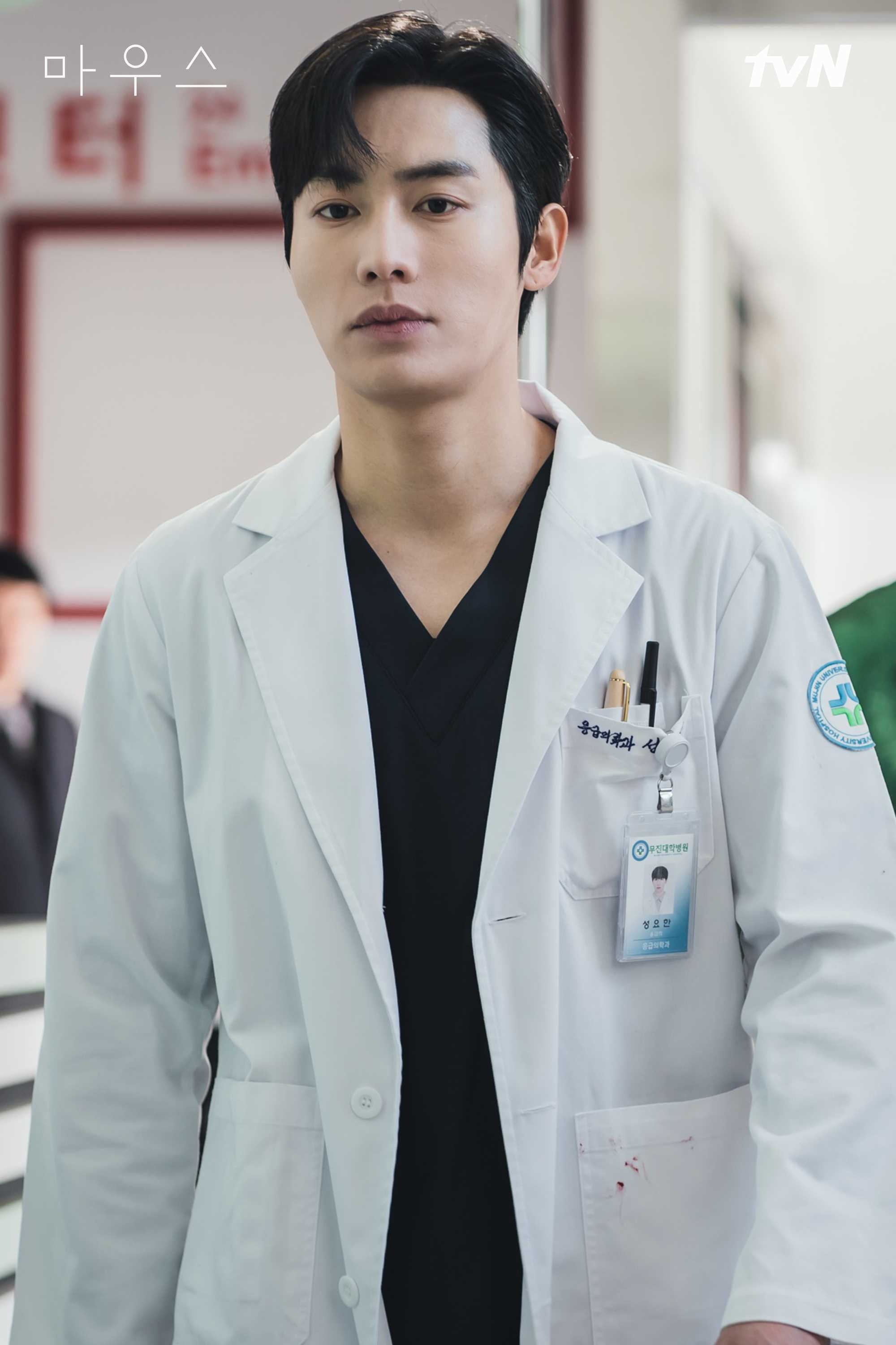 lee seung gi vai phan dien anh 2