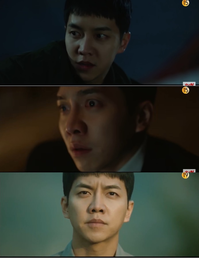 lee seung gi vai phan dien anh 4