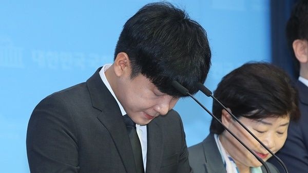 luat goo hara duoc thong qua anh 2