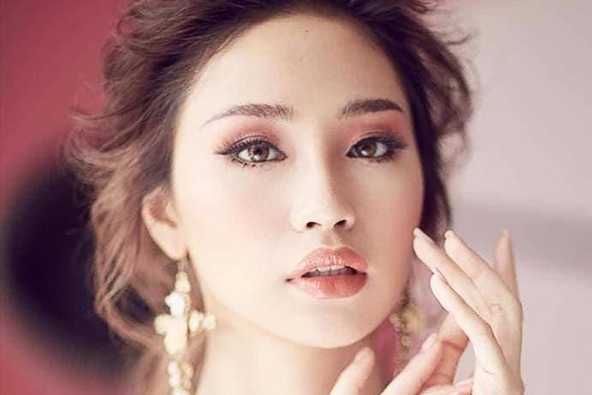 Mean Pich Rita bi bat anh 1