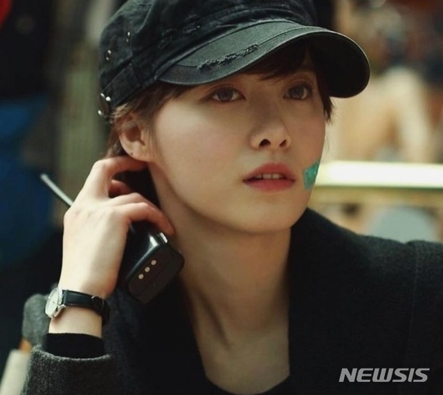 goo hye sun phim moi anh 1