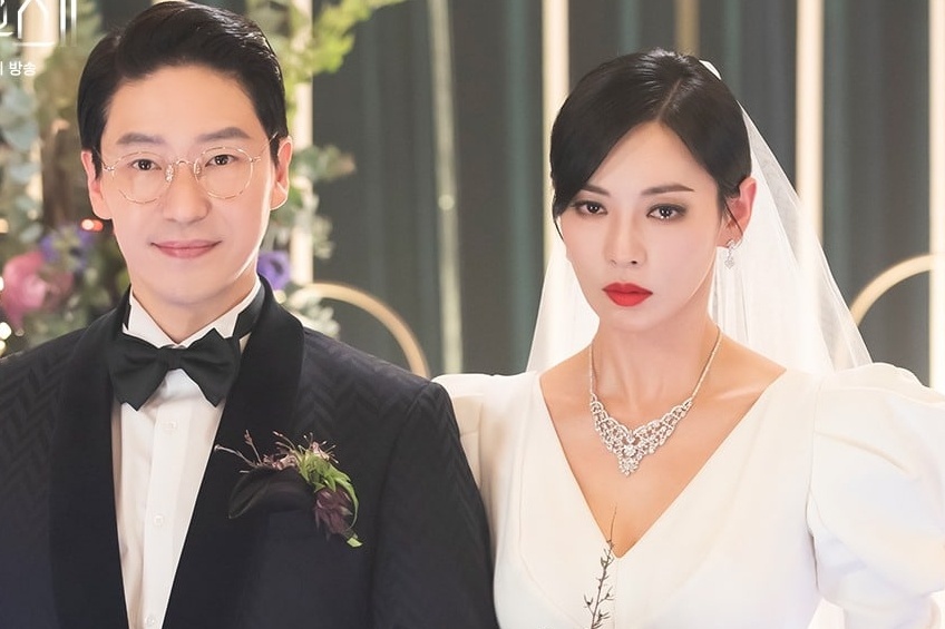 Goc khuat ve gioi sieu giau trong phim Han hinh anh