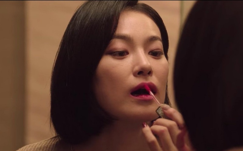 'Tieu tam' co ve dep lech chuan trong 'Mine' hinh anh