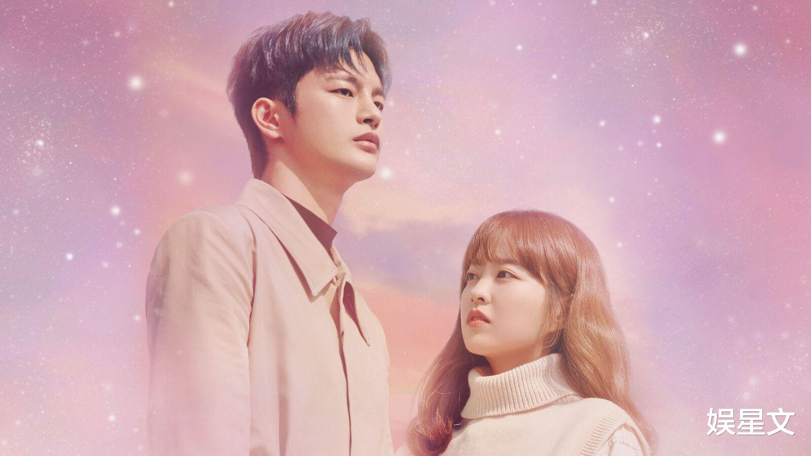 nhac phim dang chu y anh 4