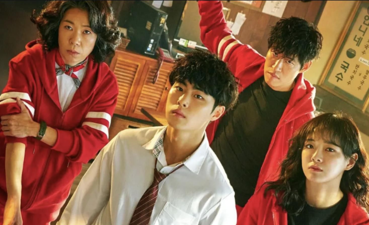 nhac phim dang chu y anh 1