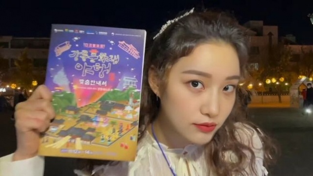 nguoi mau AI han quoc anh 3