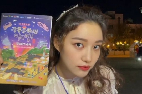 Nguoi mau, ca si duoc tao tu cong nghe AI o showbiz Han hinh anh