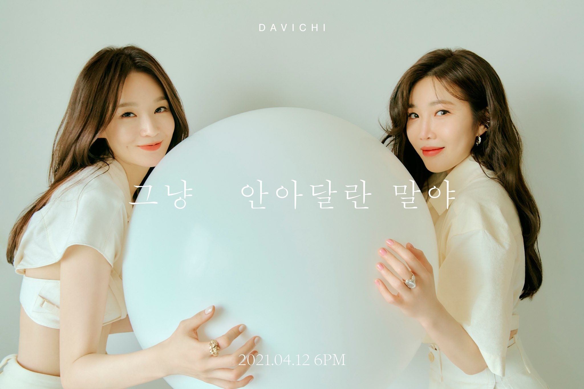 thành tích nhạc số nhóm nữ kpop  ảnh 10 thanh tich nhac so nhom nu kpop anh 10