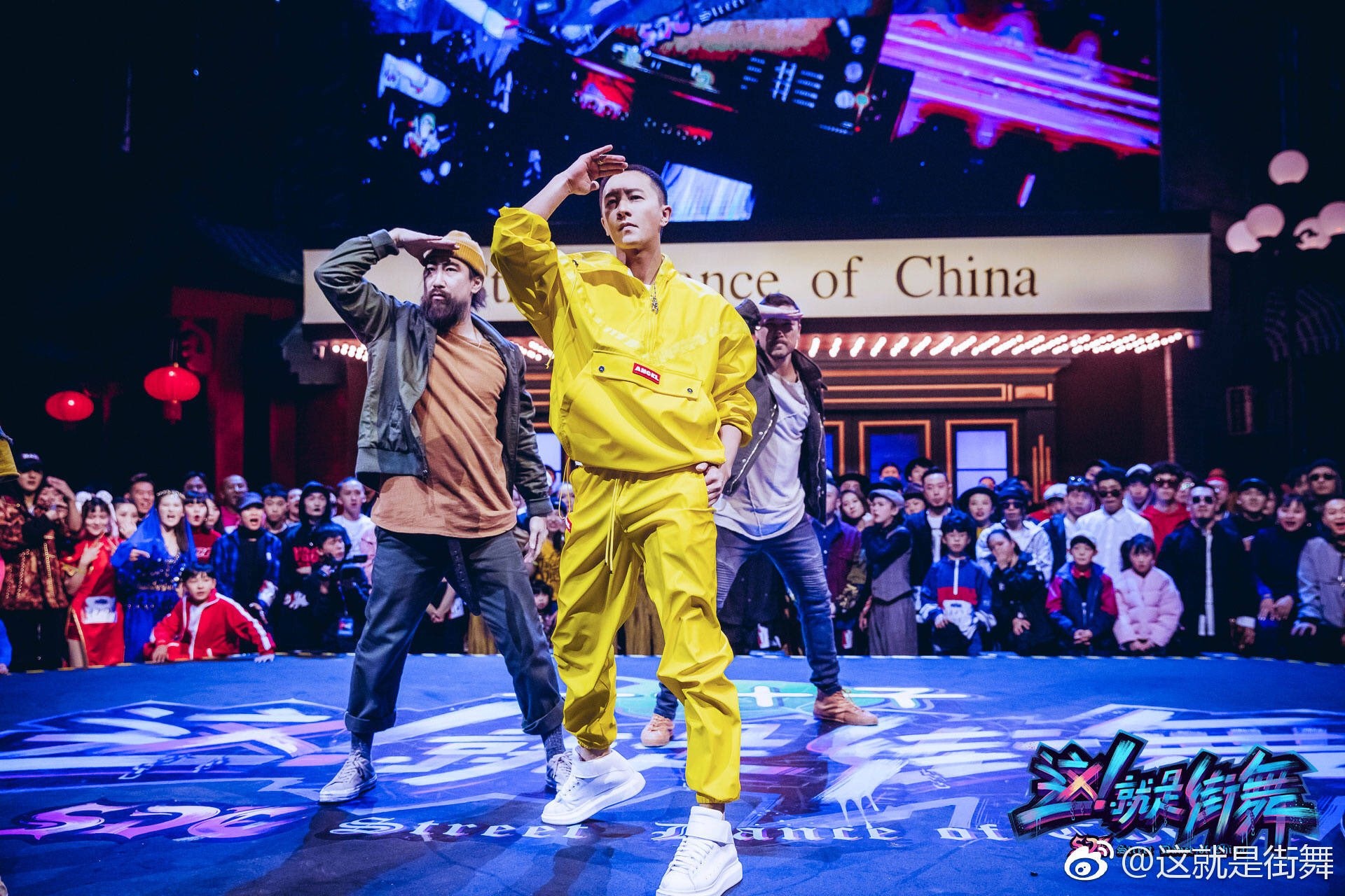 street dance of china 4  ảnh 14 street dance of china 4 anh 14