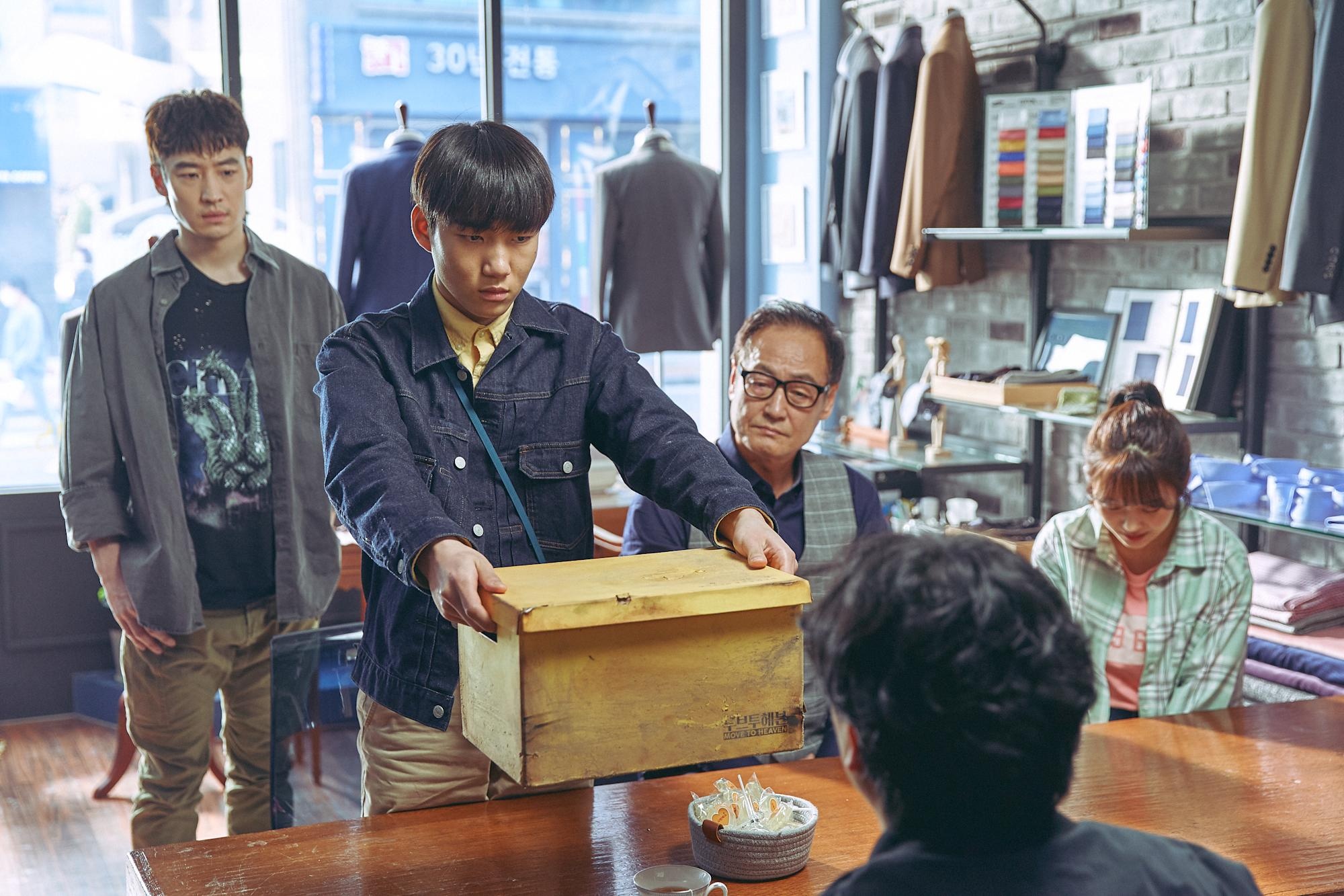 phim move to heaven anh 2