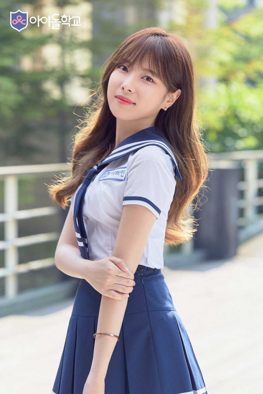 lee hae in sau idol school ảnh 1 lee hae in sau idol school anh 1