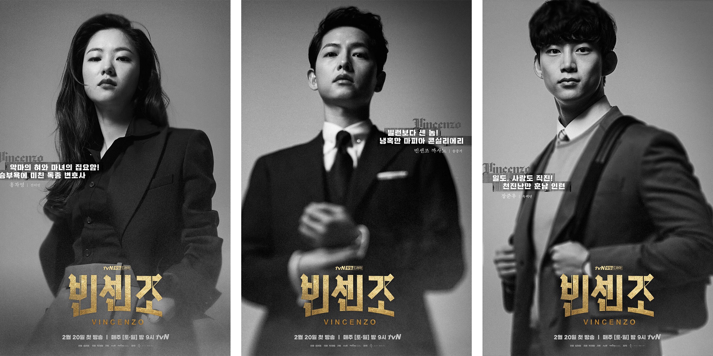 phim han kinh phi san xuat cao nhat anh 9