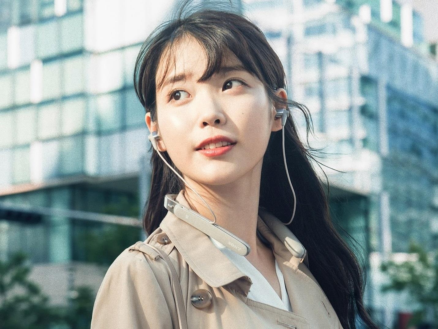 những điều chưa biết về iu  ảnh 7 nhung dieu chua biet ve iu anh 7