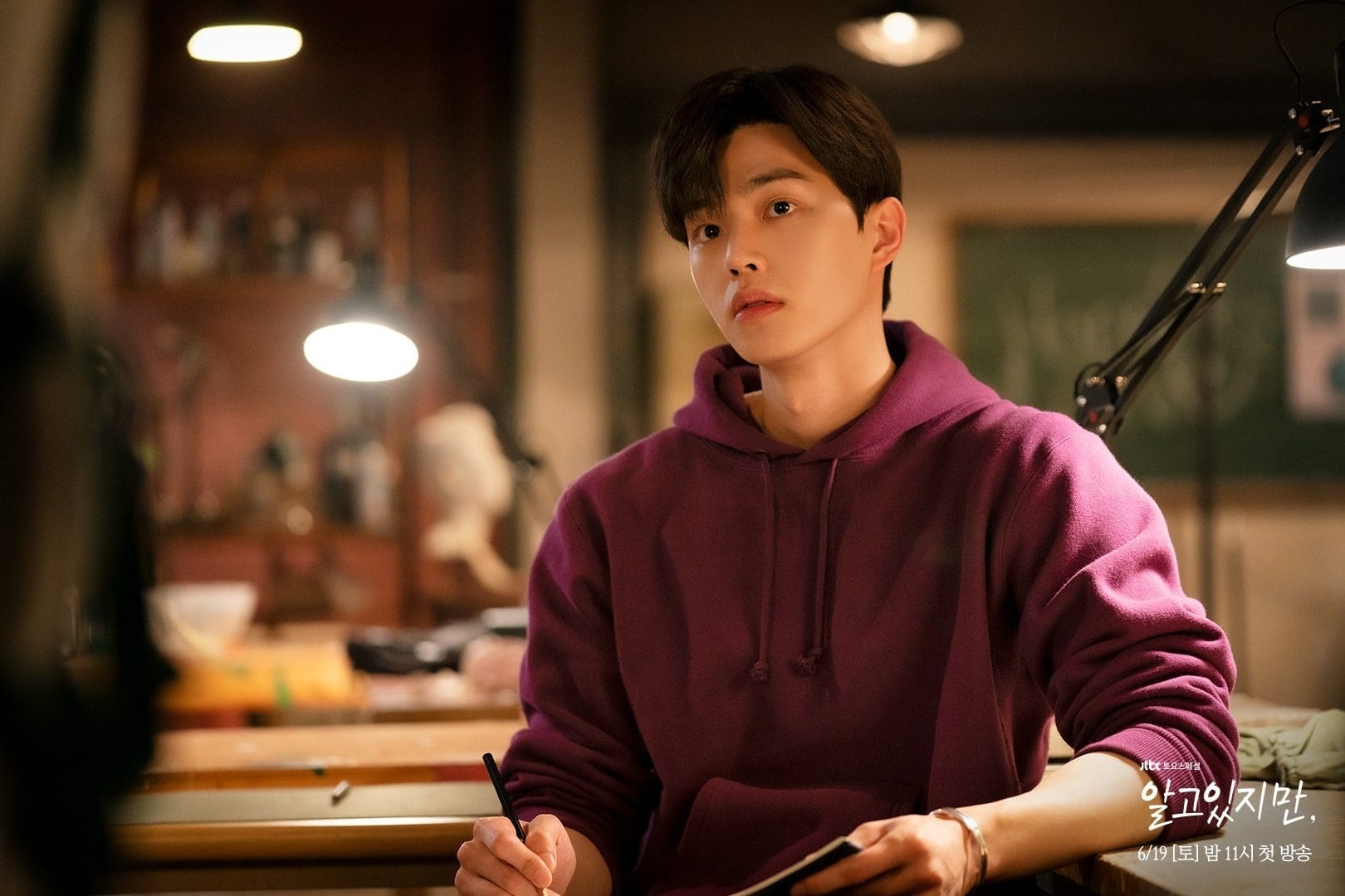 nam dien vien han trien vong anh 3