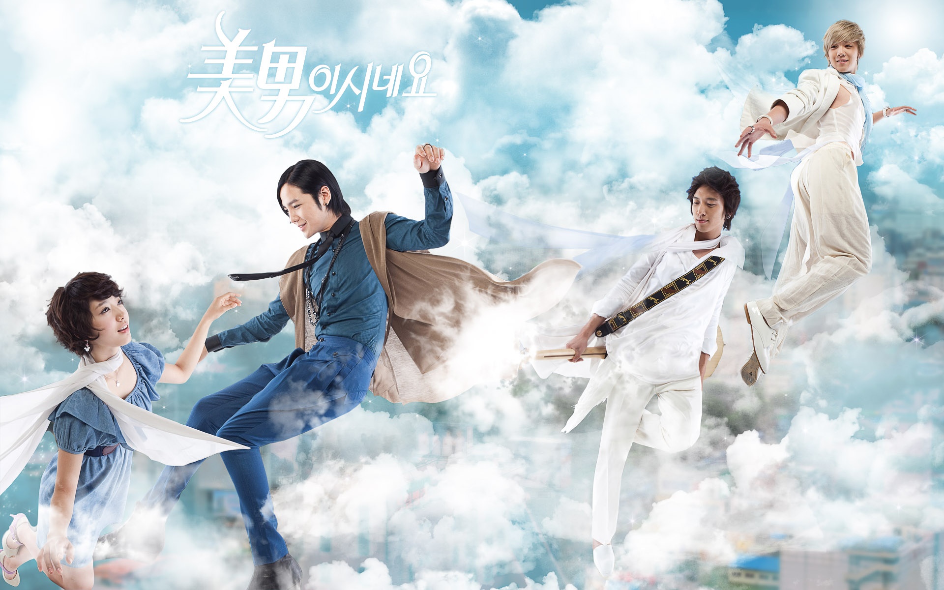 lgbtq+ trong phim han quoc anh 2