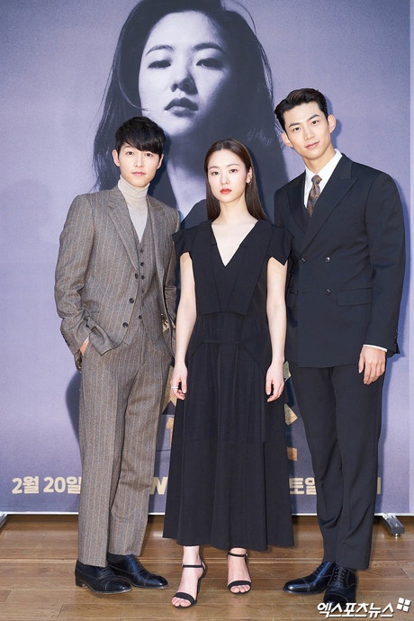 taecyeon nang 99 kg anh 11