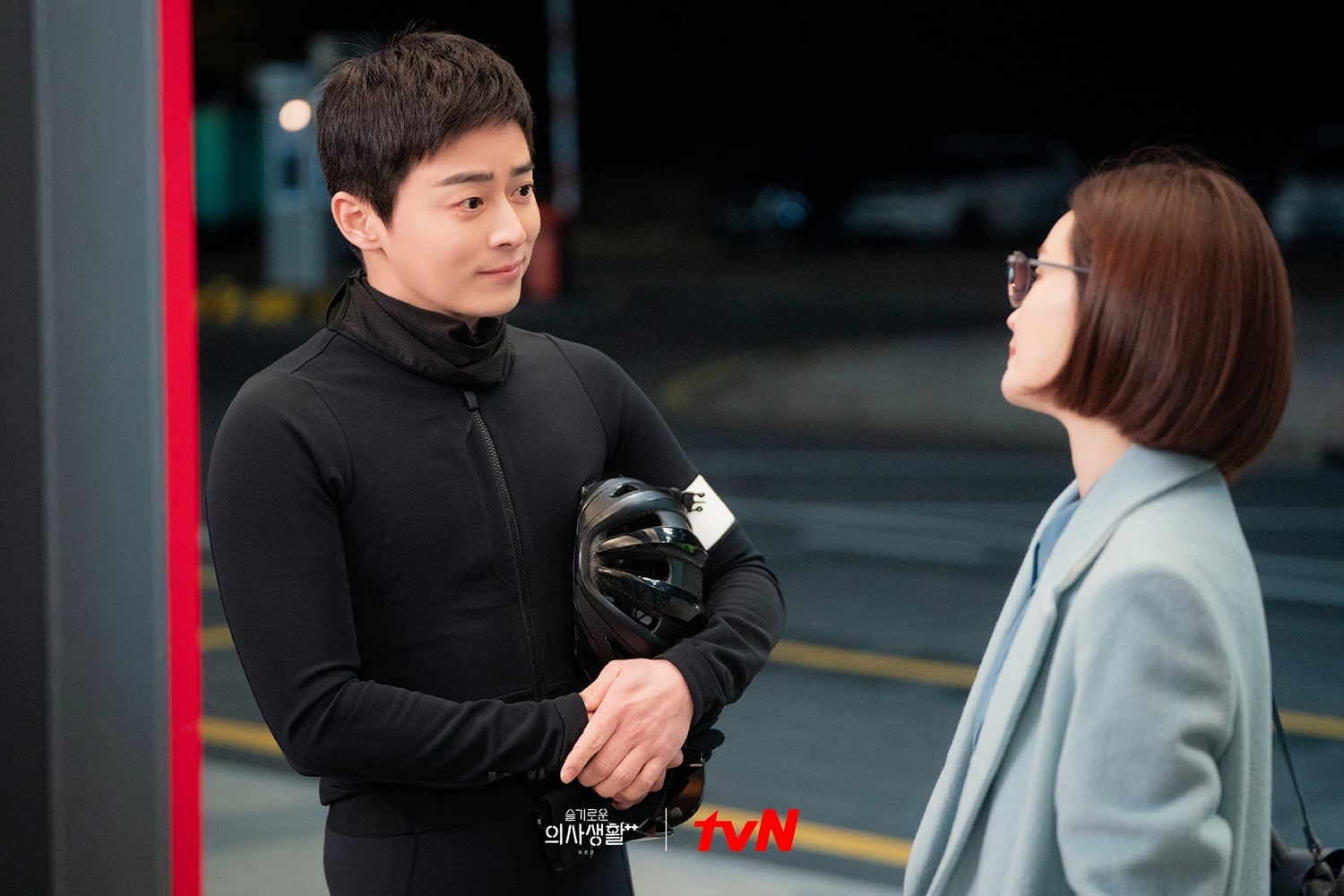 phim chuyen doi bac si anh 2