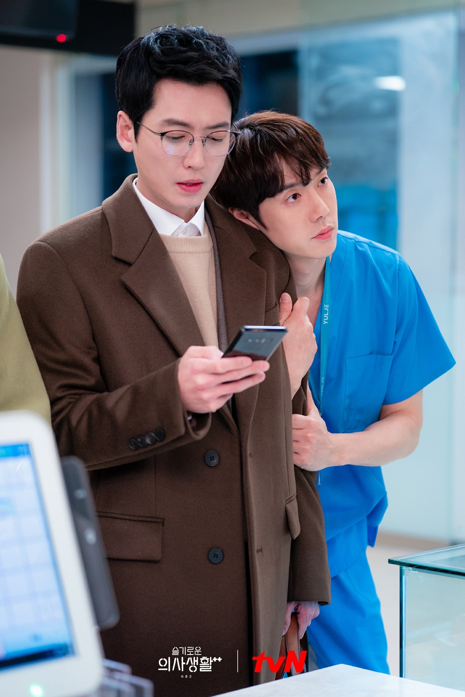 phim chuyen doi bac si anh 3