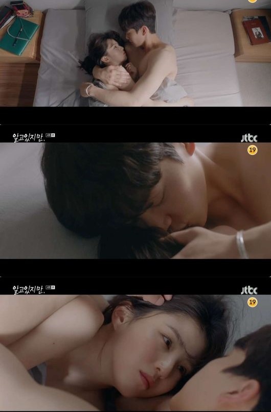 cảnh ân ái Nevertheless ảnh 2 canh an ai Nevertheless anh 2