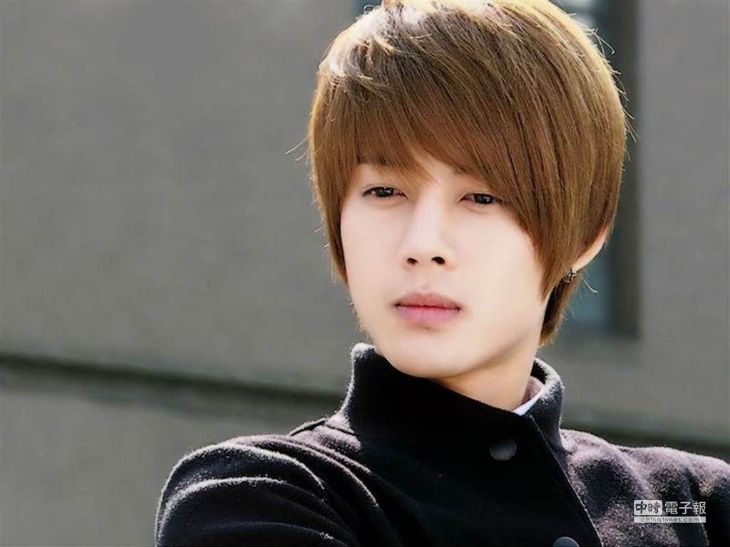 sao nam bao hanh ban gai anh 1