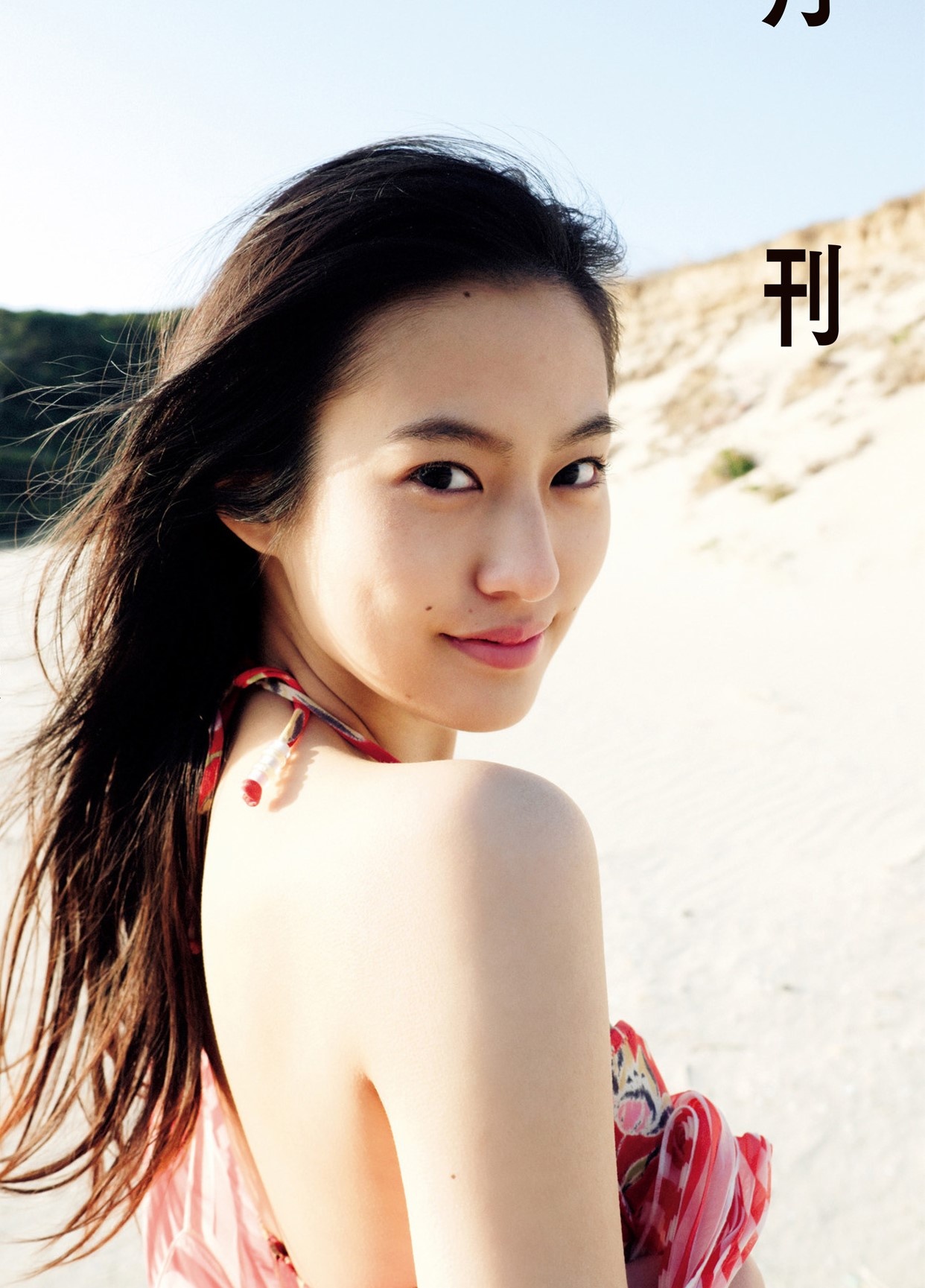 the naked director 2 ảnh 10 the naked director 2 anh 10