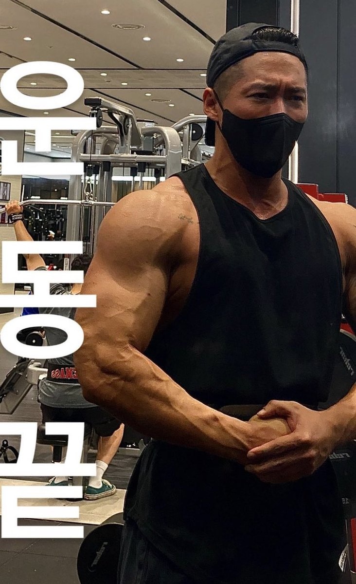 co bap nam goong min anh 1