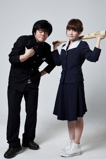 sao kpop có bố mẹ nổi tiếng ảnh 12 sao kpop co bo me noi tieng anh 12