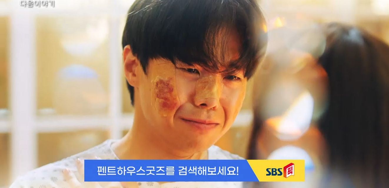 logan lee hoi sinh penthouse 3 anh 1