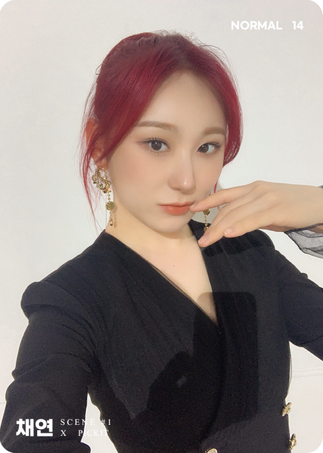 lee chae yeon vũ đạo  ảnh 2 lee chae yeon vu dao anh 2