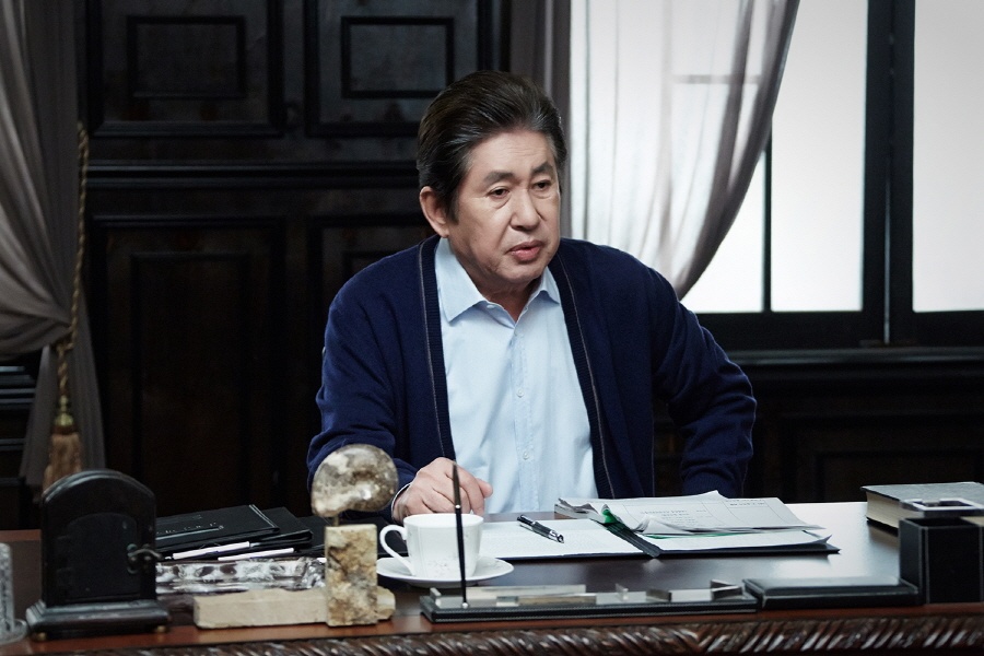 kim yong gun scandal anh 1