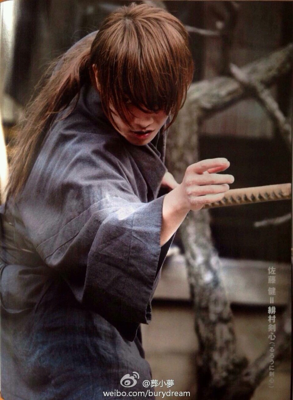takeru satoh kenshin ảnh 4 takeru satoh kenshin anh 4