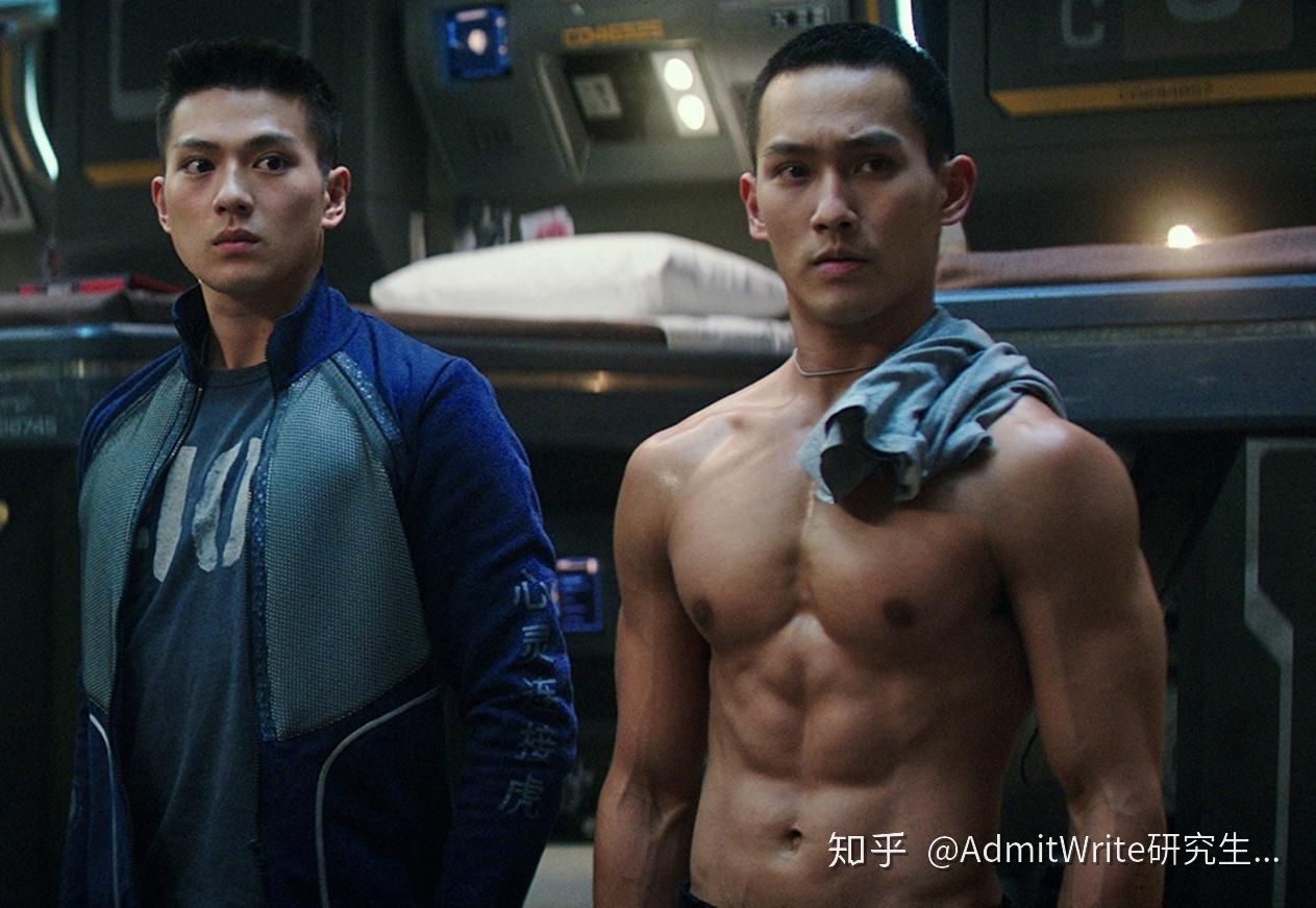 đời tư mackenyu ảnh 14 doi tu mackenyu anh 14