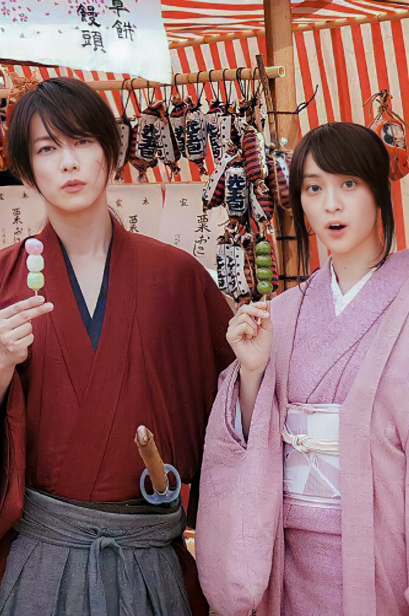 nhan sắc emi takei ảnh 14 nhan sac emi takei anh 14