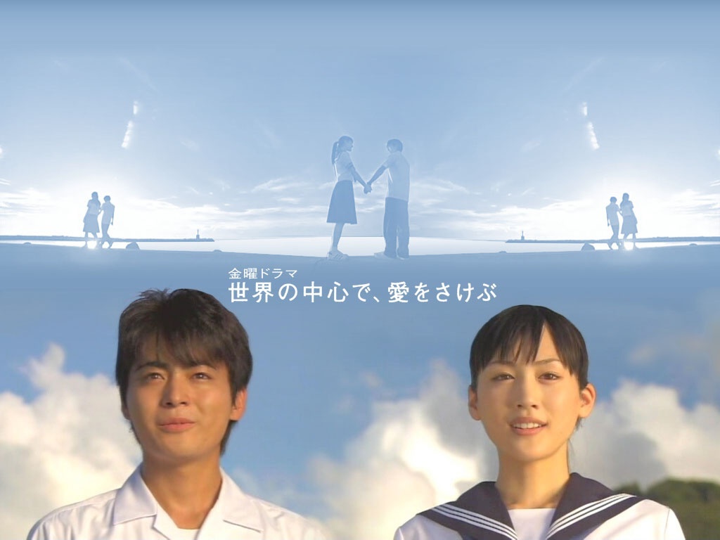 diễn viên takayuki yamada ảnh 8 dien vien takayuki yamada anh 8