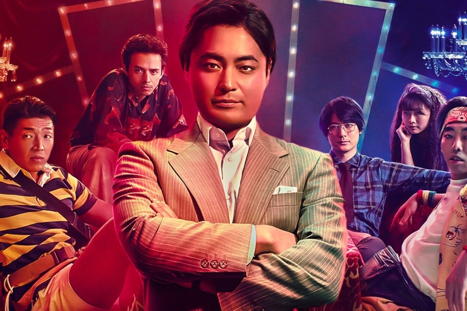 dien vien takayuki yamada anh 1