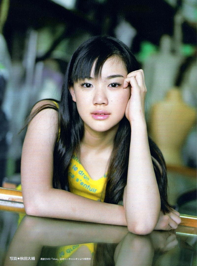 nu than nhat ban aoi yu anh 16