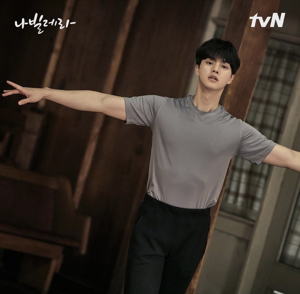 song kang ban sao lee min ho anh 15