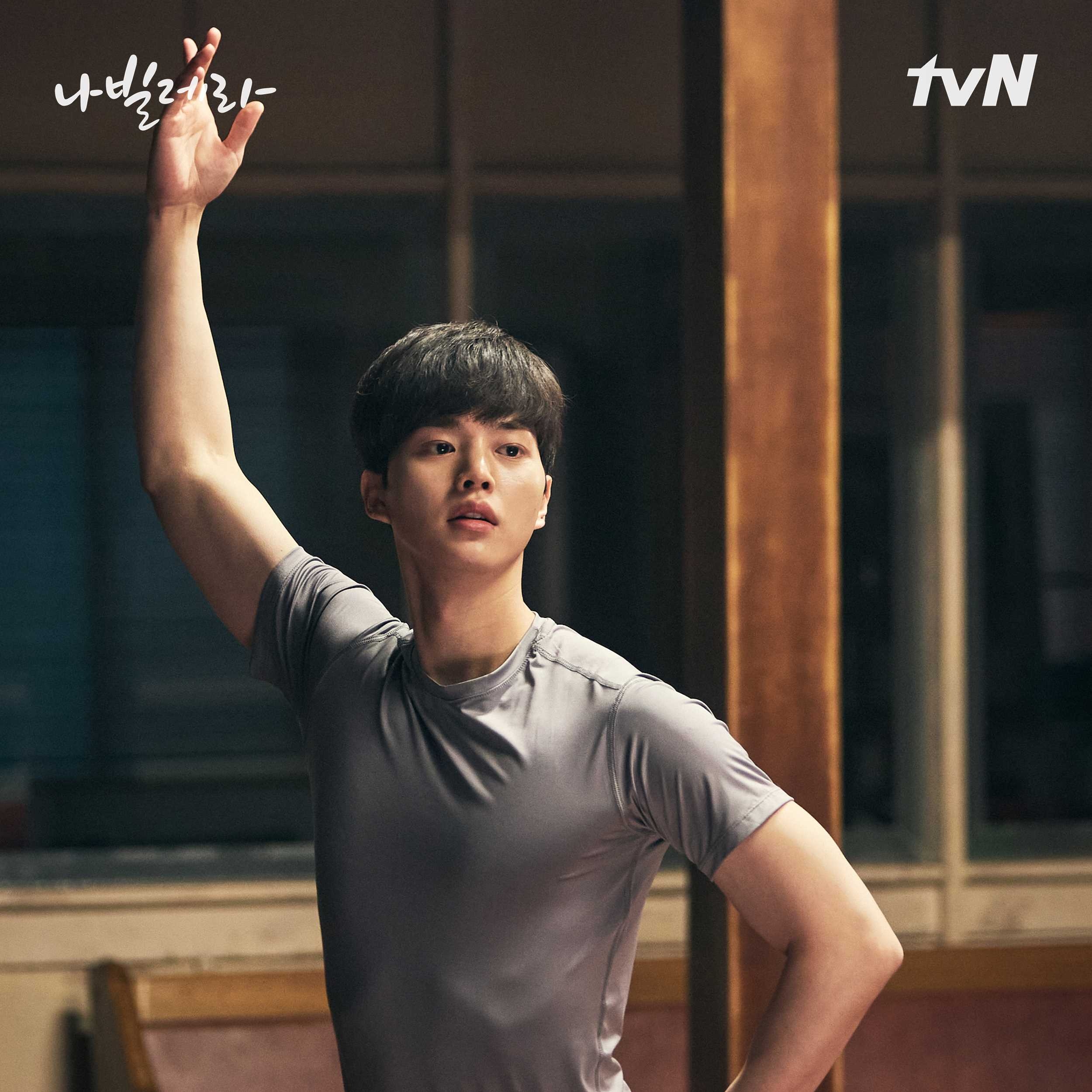 song kang ban sao lee min ho anh 16