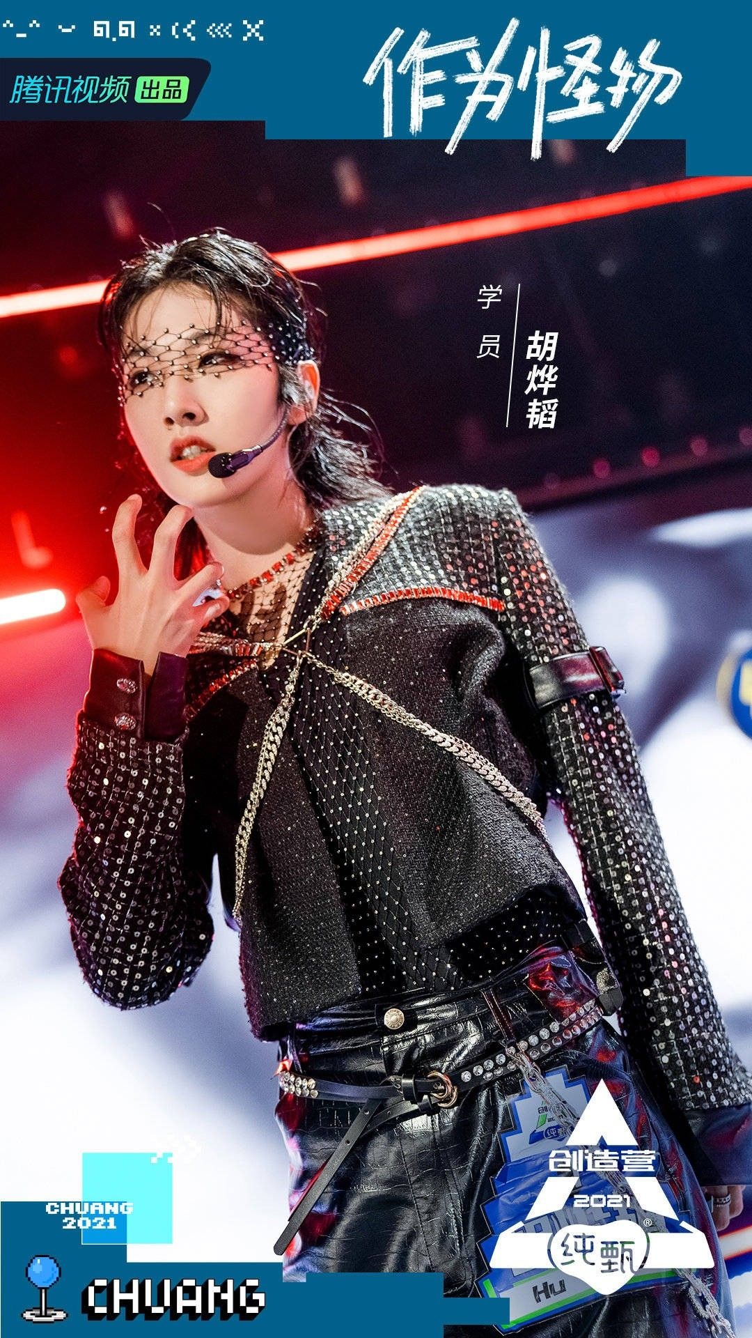 showbiz hoa ngữ cấm ảnh 6 showbiz hoa ngu cam anh 6