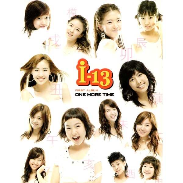 nhóm kpop tan rã vì quá đông  ảnh 9 nhom kpop tan ra vi qua dong anh 9