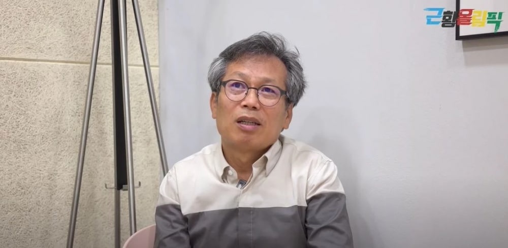 dien vien dong vai tho kinh squid game anh 1