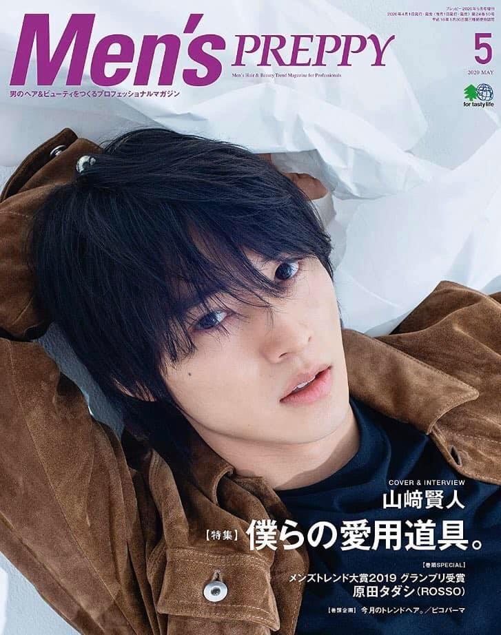 dien vien chinh alice in borderland anh 4