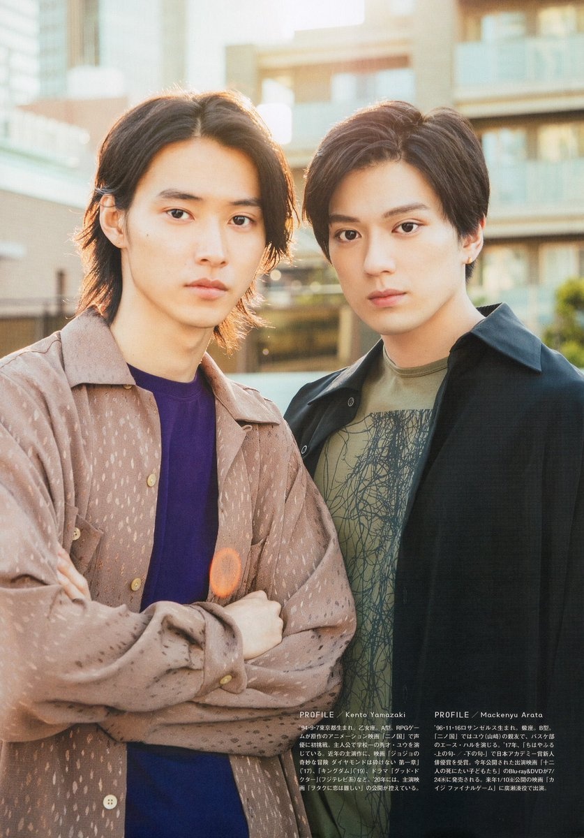 dien vien chinh alice in borderland anh 35