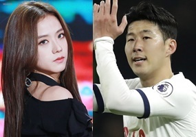 Son Heung Min va Ji Soo tiep tuc vuong tin hen ho hinh anh