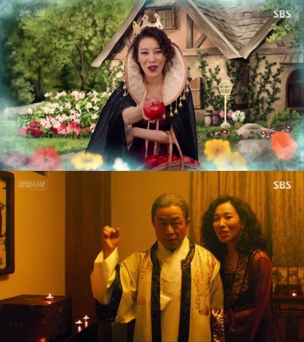 dien vien cha chung hwa anh 21